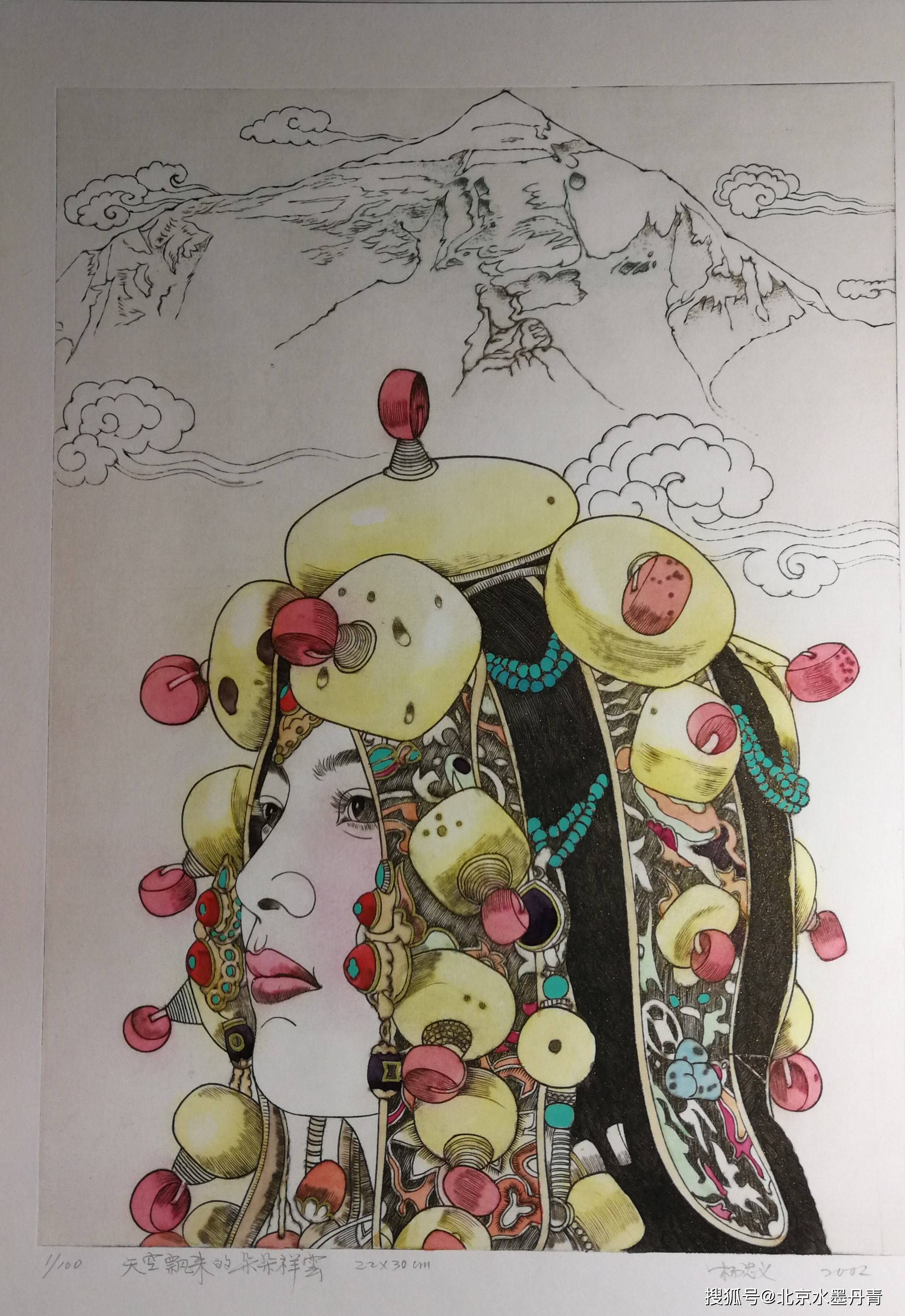 杨忠义|清风古韵---当代水墨名家团扇鉴赏交流展