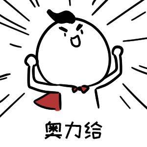 直击武清高考五考完回家吃饭