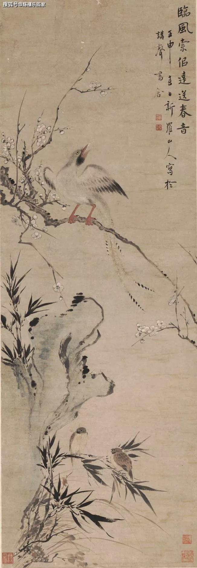 扬州八怪之一华岩