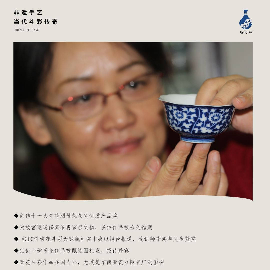 一笔一划细细描绘,画尽了传承,染出了岁月,涂杏花老师的秉持传统手艺