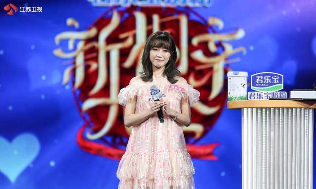 新相亲大会第四季今晚甜蜜收官看聪明的女人在爱情里成长