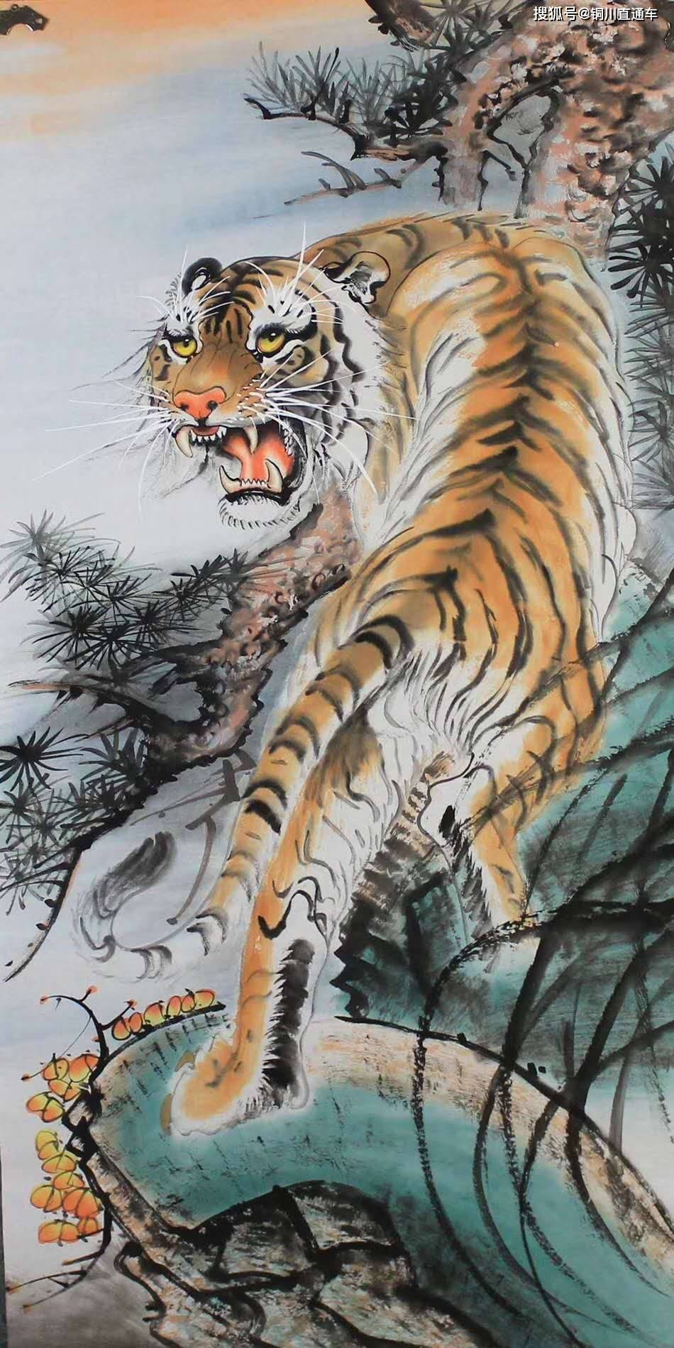 当代名家书画作品展示