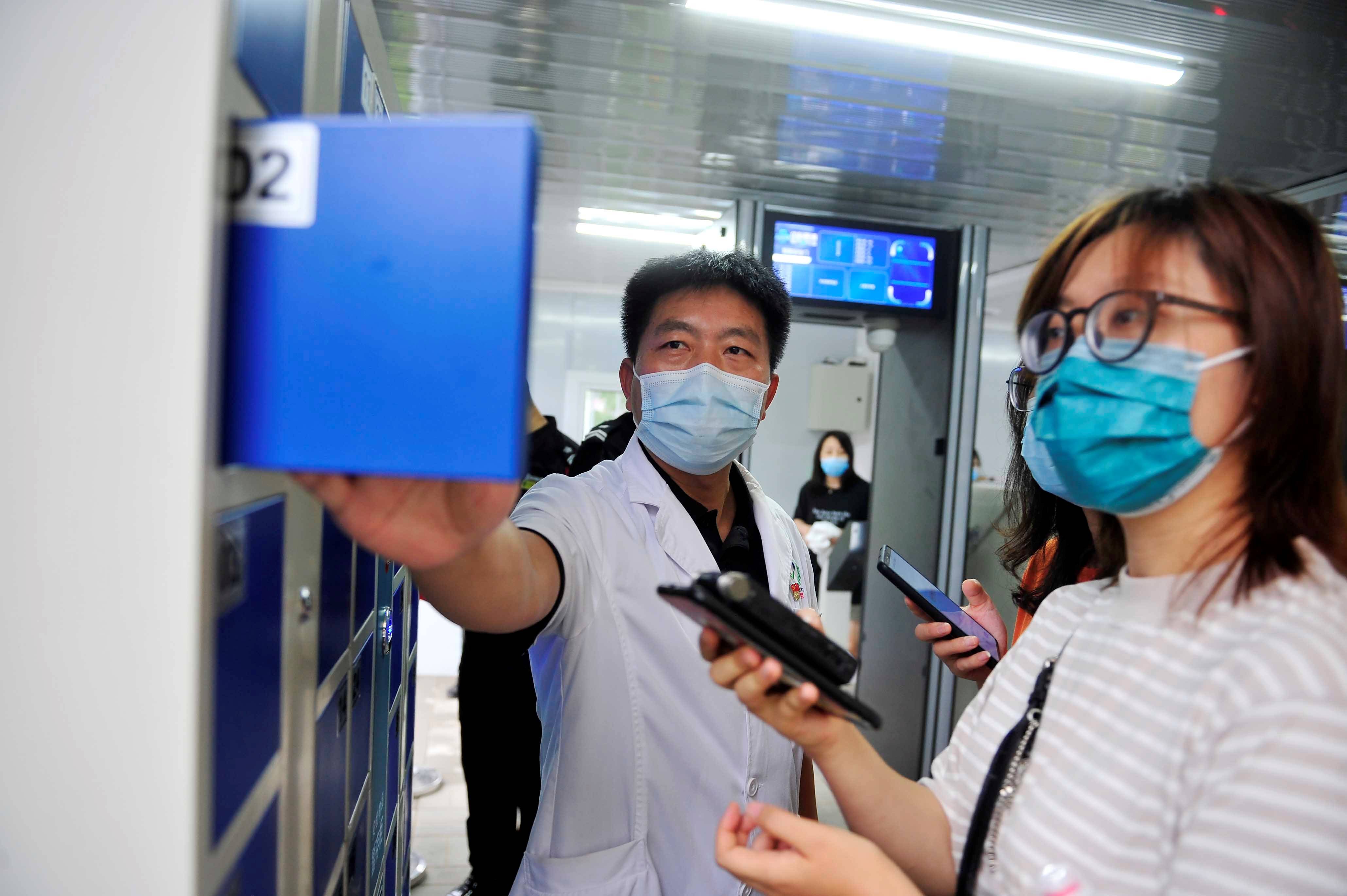 北京儿童医院7月12日起安检升级