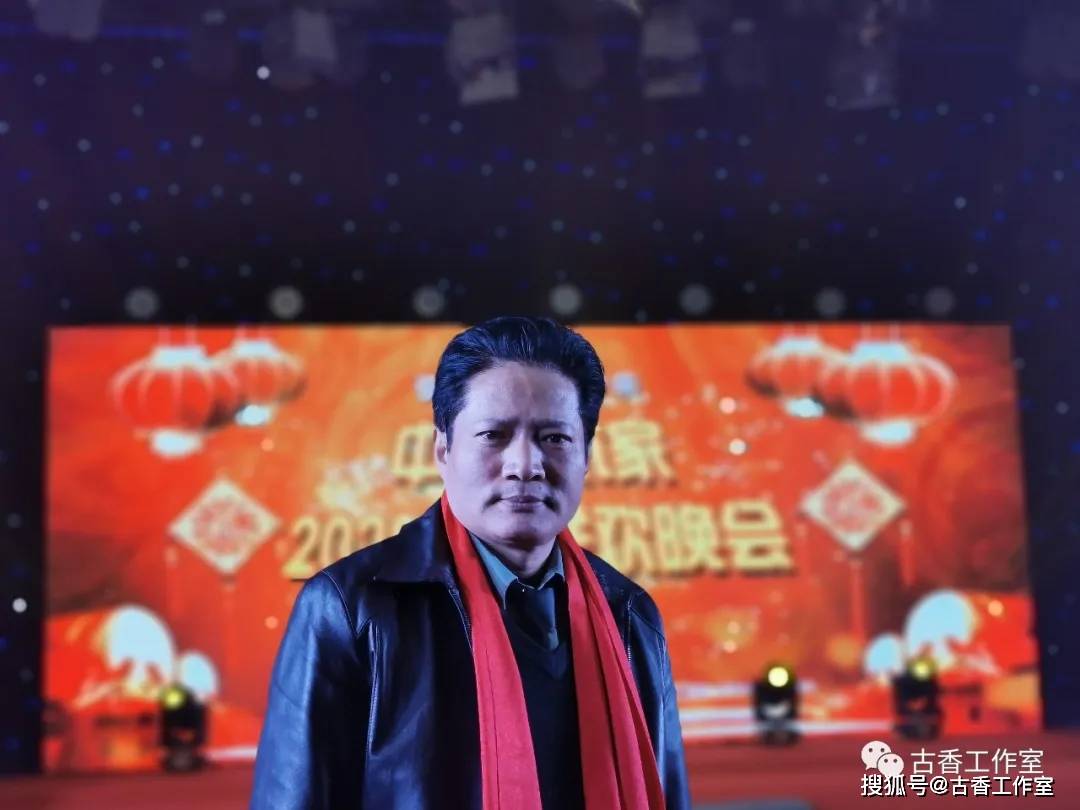 全国青联委员中国书法家协会理事倪进祥老师为古香工作室题字古香堂