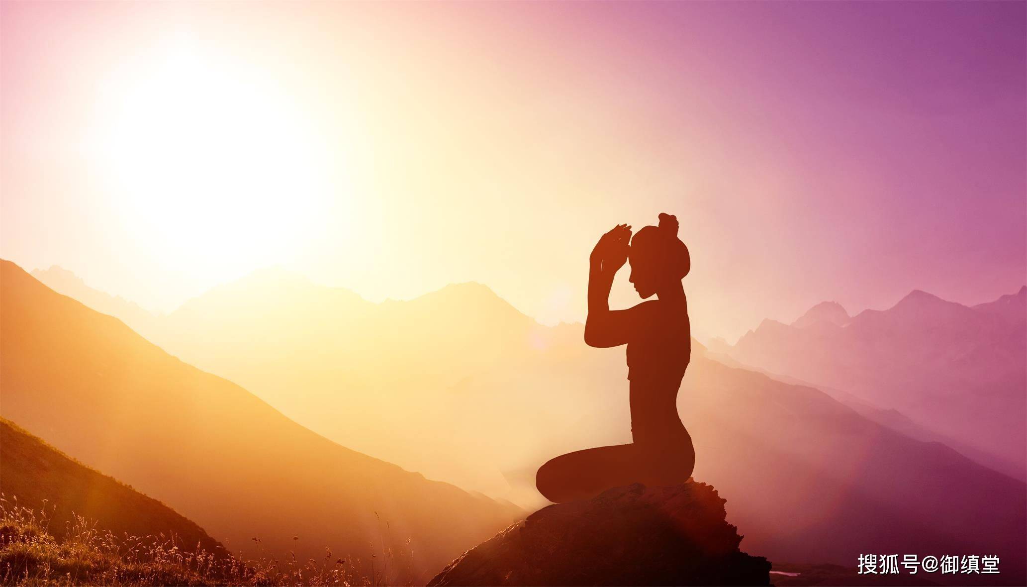 【御缜堂】说跟我这样做长寿又健康