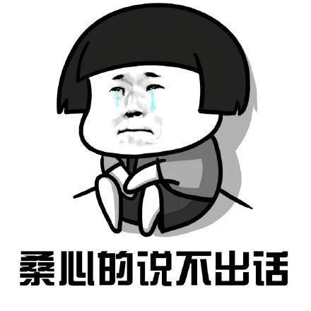 幽默笑话:满怀激情等待女友回家 快递却把我的货送错了