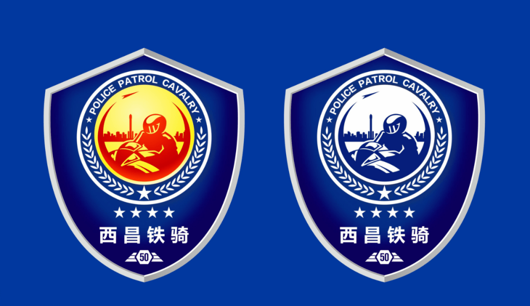 西昌铁骑logo设计征集大赛获奖作品欣赏