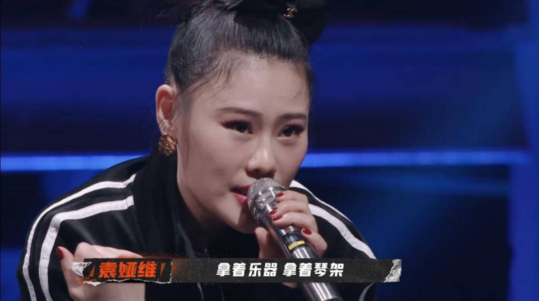 《说唱听我的》派克特袁娅维集体泪崩,"催泪弹"《楼梯》上线酷狗
