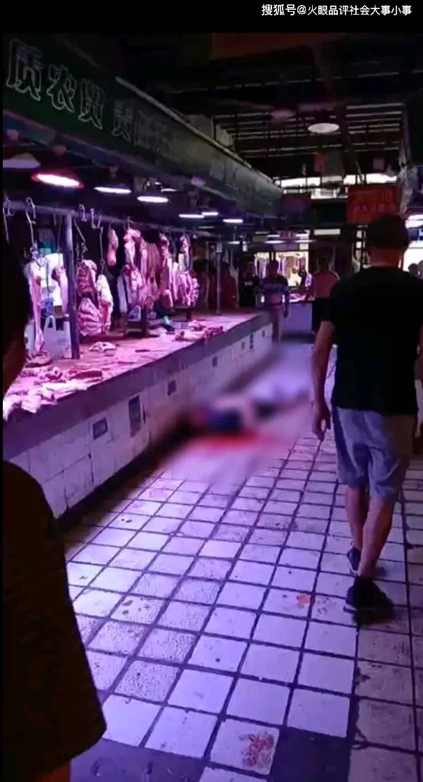 重庆九龙坡杨家坪农贸市场伤人致夫妻2人死亡,因发生争执_邓某