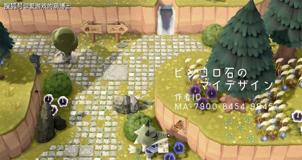 创意玩家在动物森友会中设计不规则道路自然的才是最美的