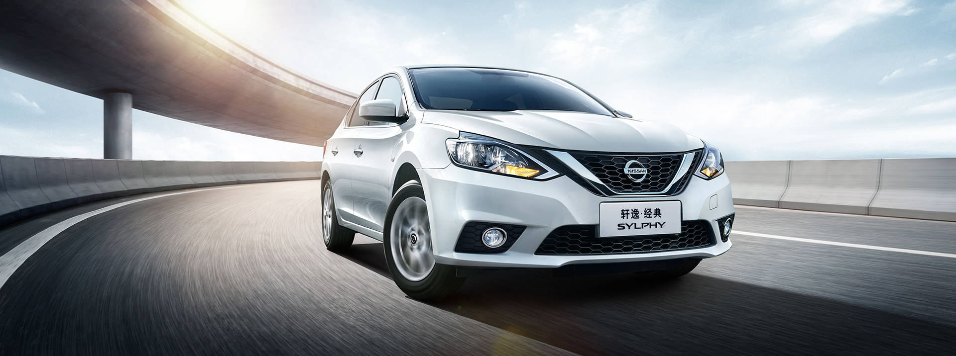 升级日产智联系统2021款新轩逸经典上市售998万起