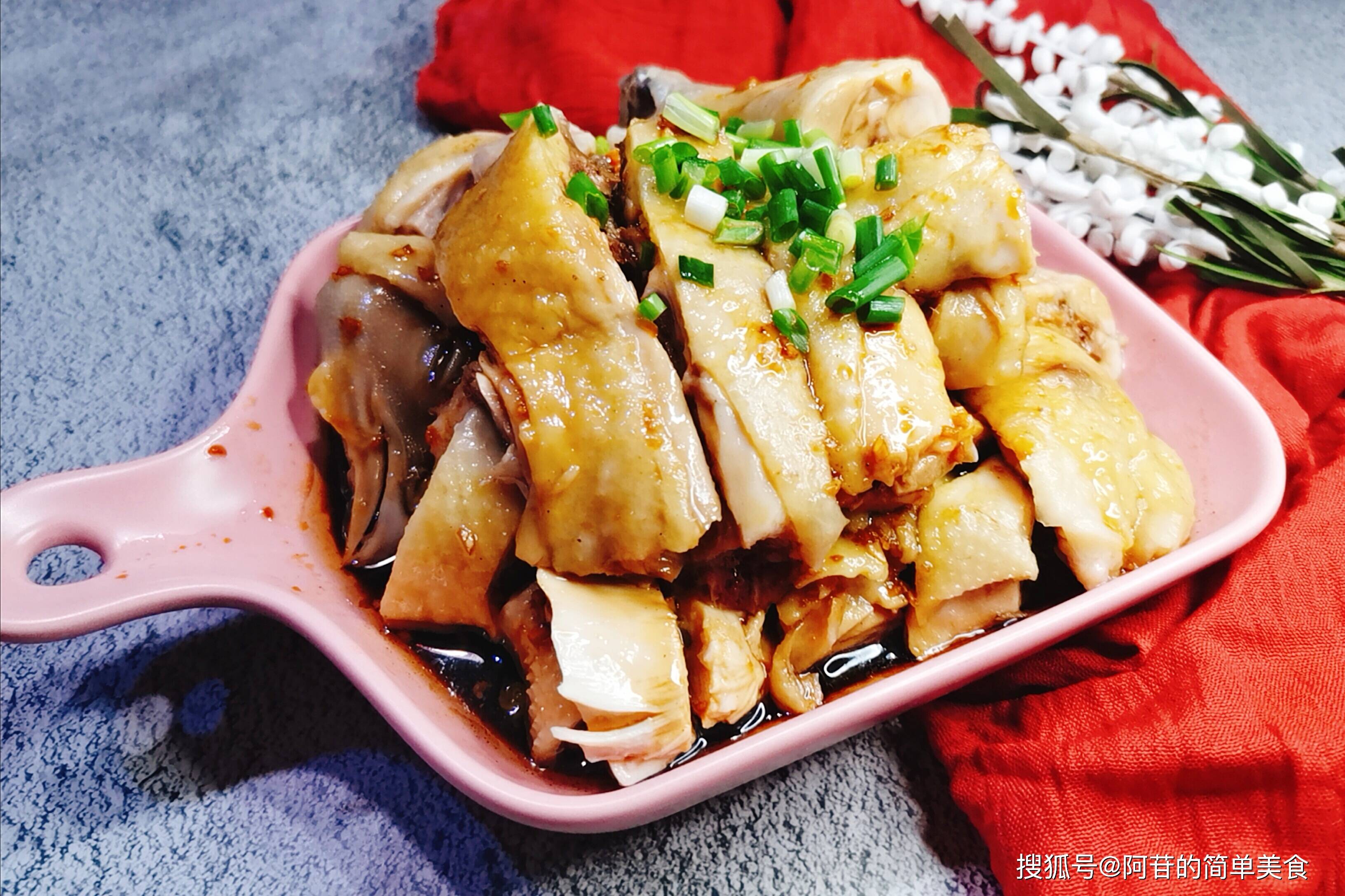 原创每次看到都好有食欲这就是味道一流香嫩入味的白切酱油鸡