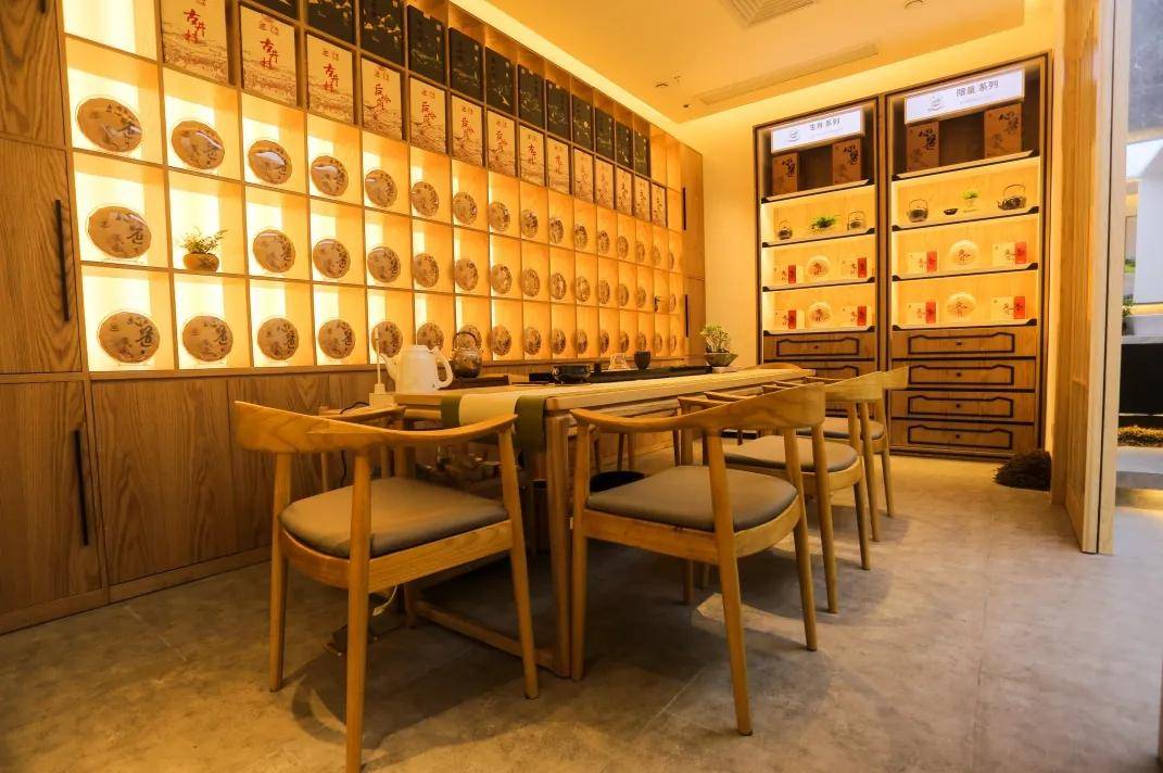 福鼎国营老茶厂来福州了老白茶与新轻奢茶空间会碰撞出什么火花探店说