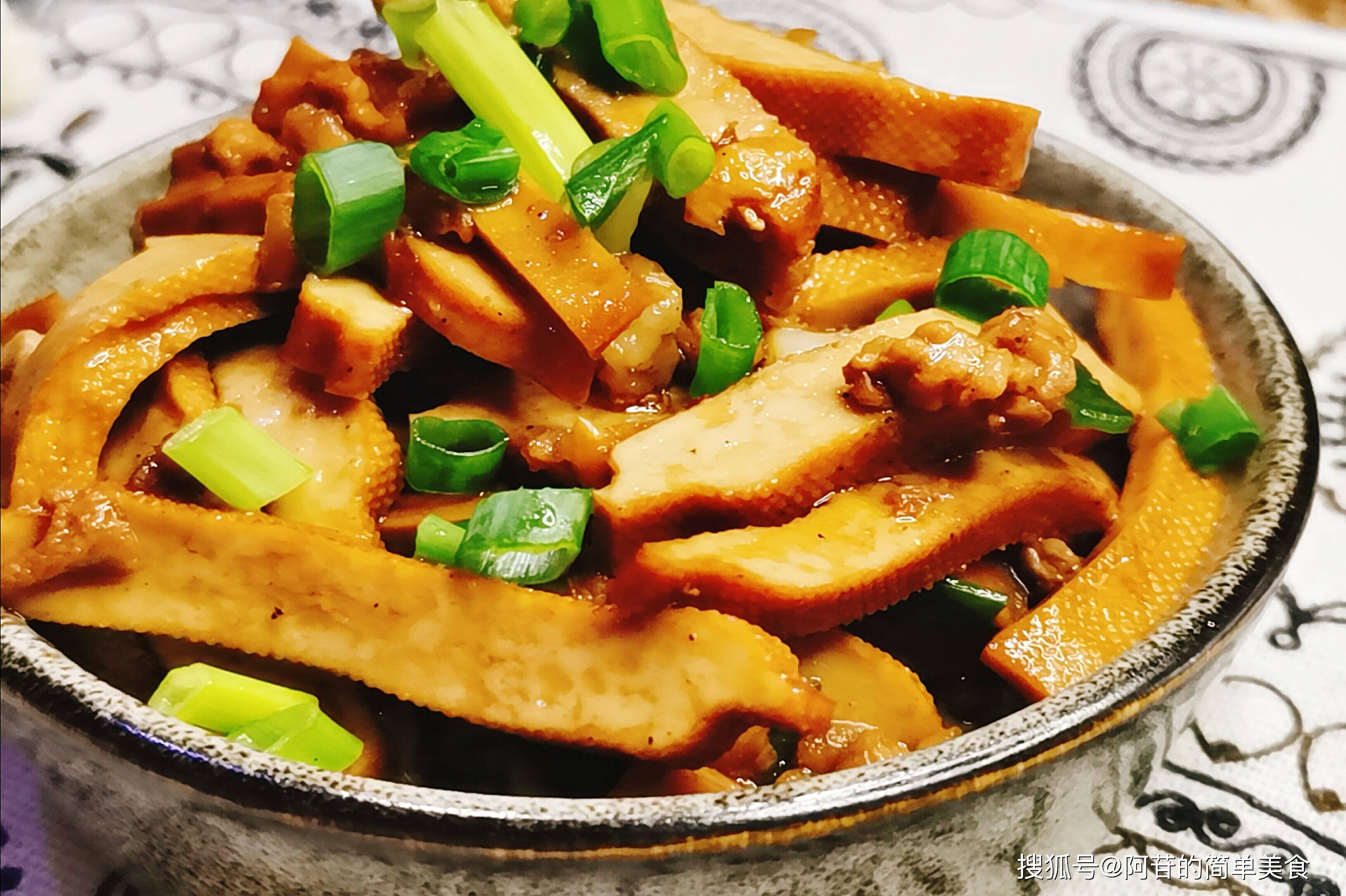 原创我家香干这样做,口感软嫩,豆香味浓,吃起来超下饭