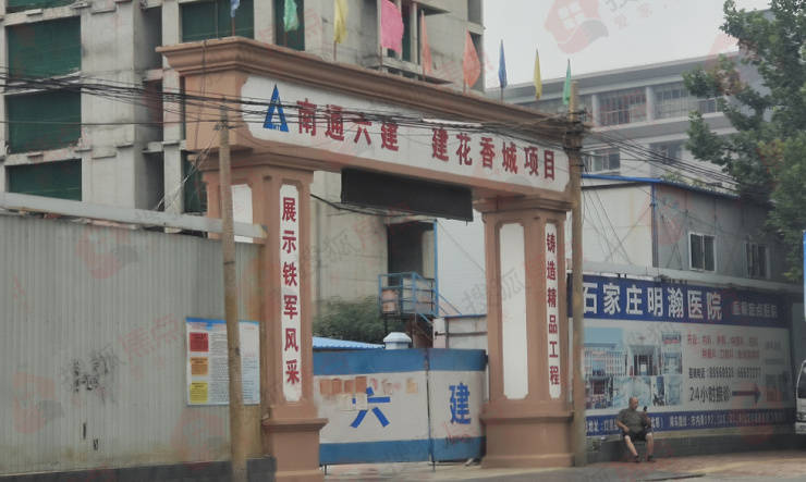 追"问"| 明瀚花香城烂尾7年迎转机 闽系房企接盘待"脱变"