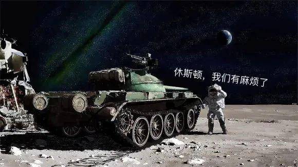 59魔改上天了?你可能不信,中国人手里有50万辆59坦克