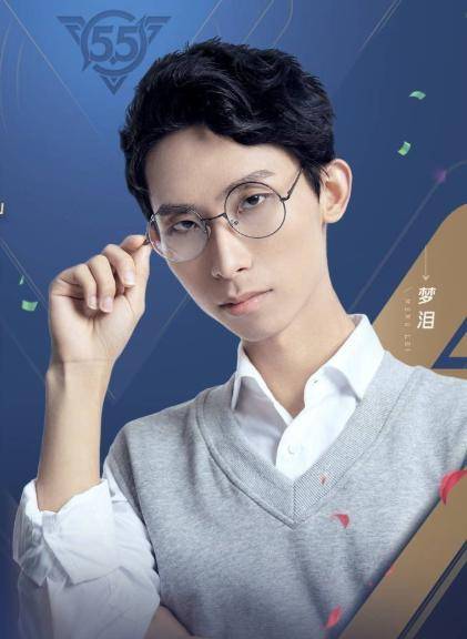 原创企鹅电竞主播人气榜梦泪粉丝量破九百万耀神流水平台最高