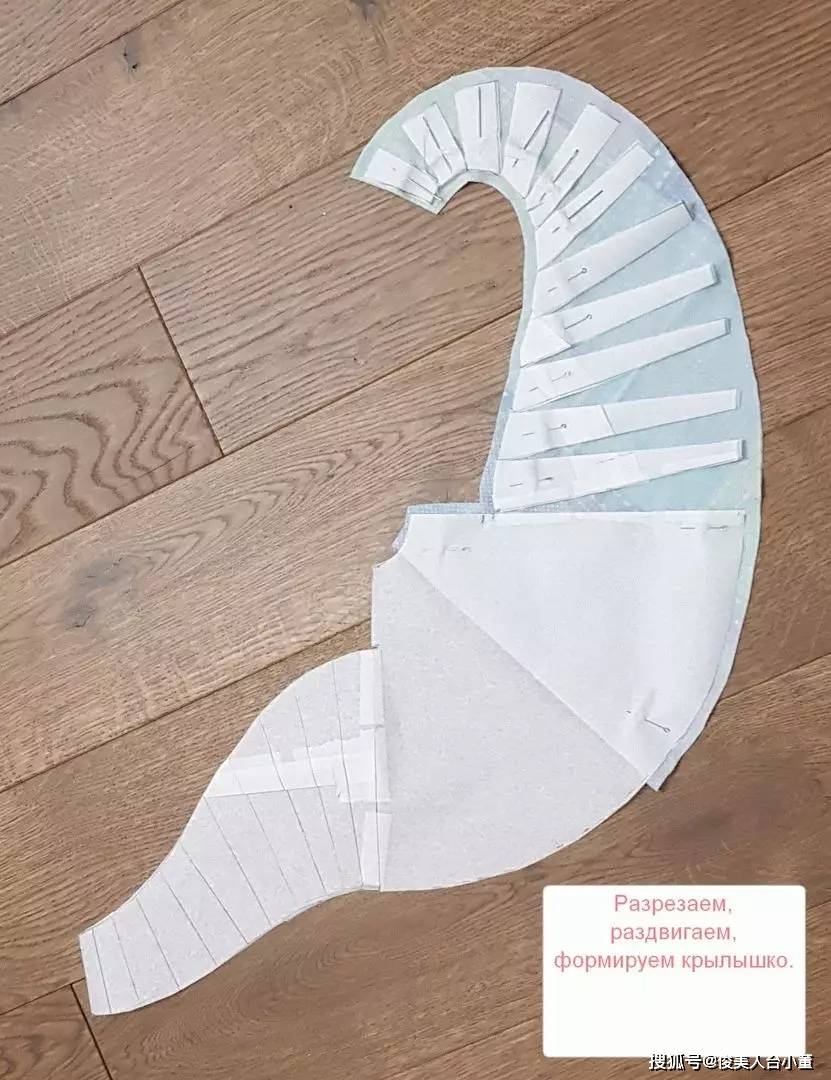 时装|俊美人台小董/6款时装袖子制版教程有纸样参考