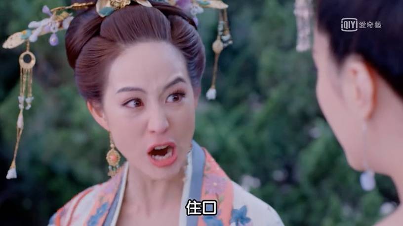 电视剧9个扇耳光名场面,《如懿传》《延禧》