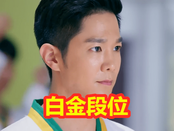 原创旋风少女:谁绝招伤害最大?敏珠青铜,百草钻石,他当之无愧的王者