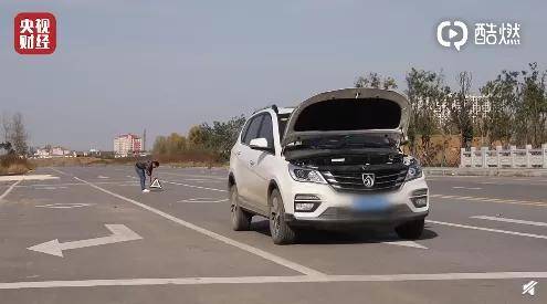 道歉,整改,下架!315曝光企业排队回应