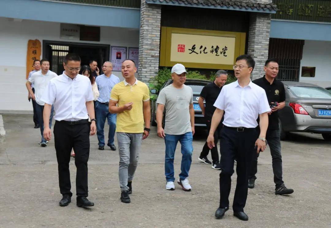 天台县人大调研"七五"普法工作