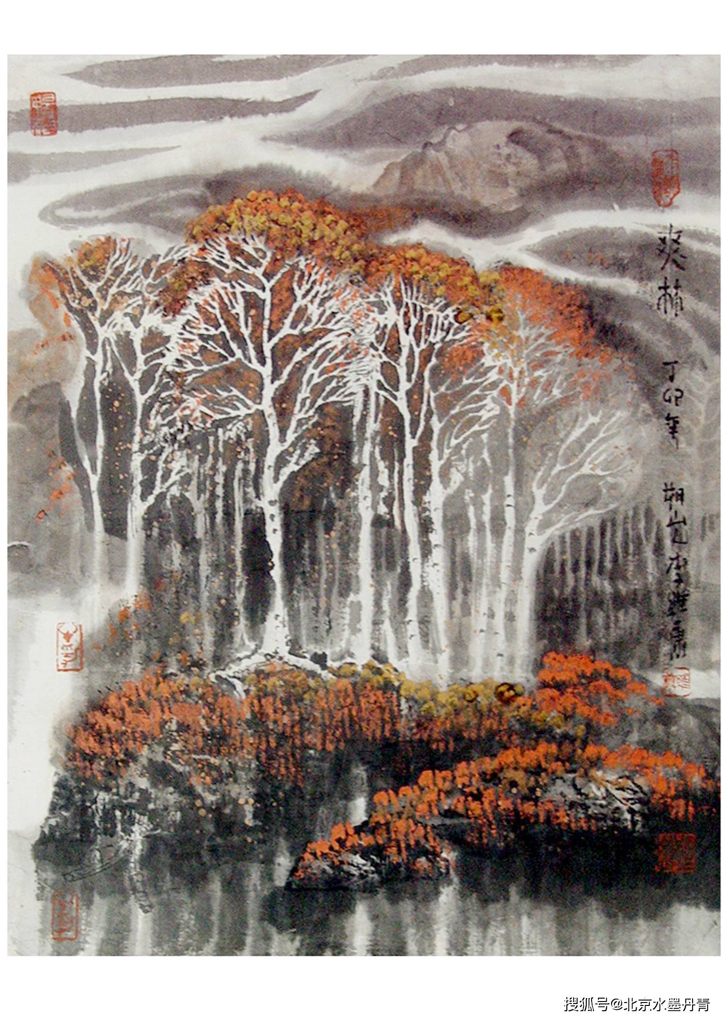 李维康|清风古韵---当代水墨名家团扇鉴赏交流展