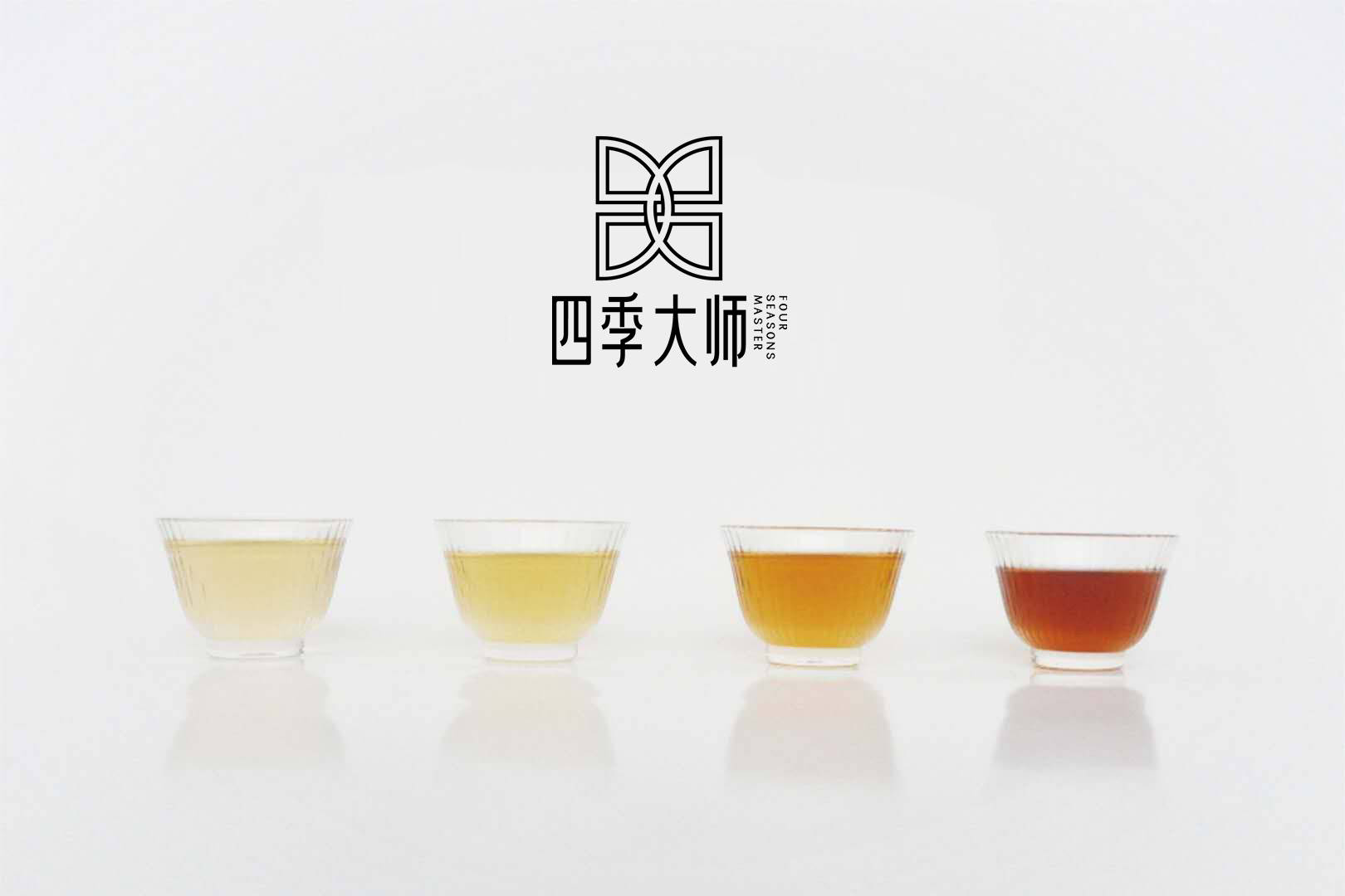 四季大师-好友如好茶_朋友_友情