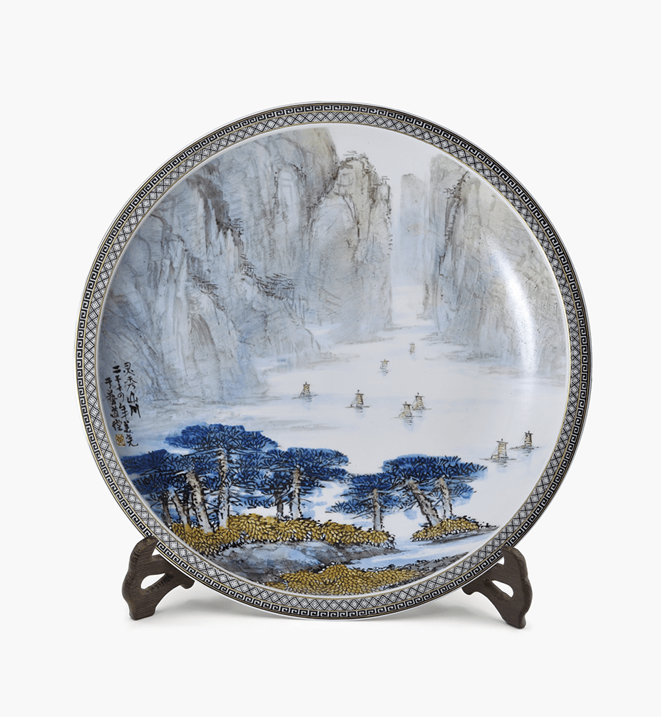 论黄美尧陶瓷艺术的学术价值