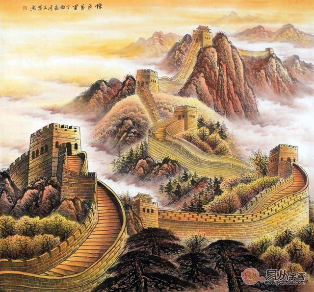 名师王宁作品赏析一:金色长城民族之魂