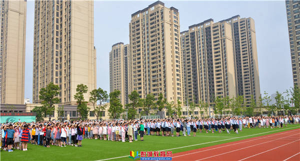 快乐的假期,提高孩子们在暑假中的安全防范意识,徐州市少华街小学特邀
