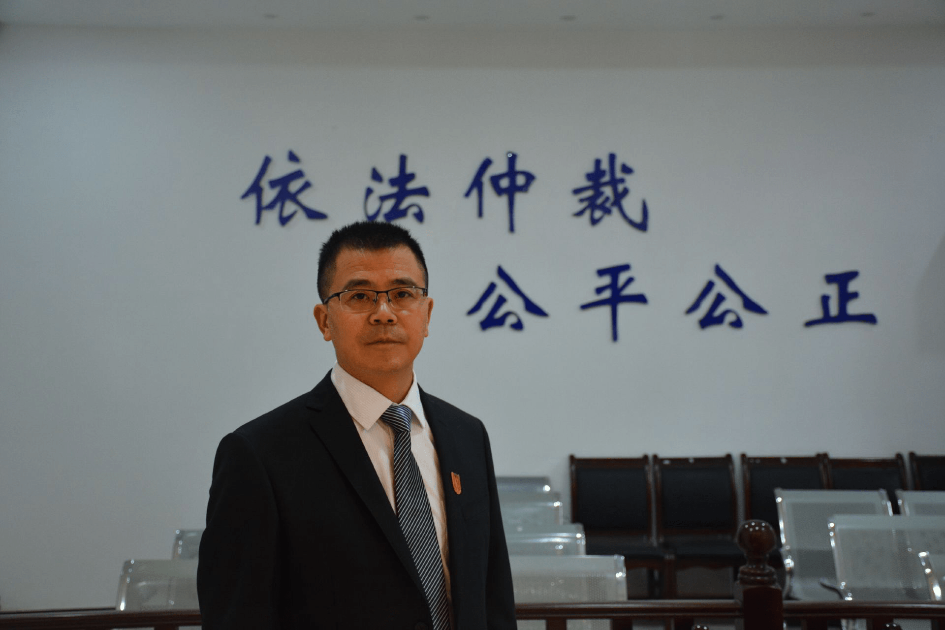 柴毅:劳动维权不见面 仲裁服务不断线