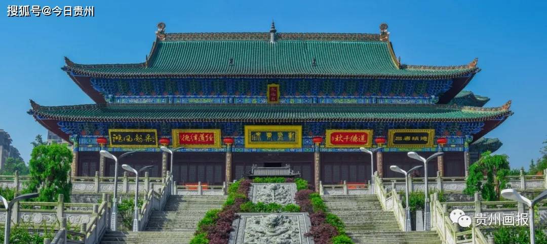 遇见福泉丨印象太极宫