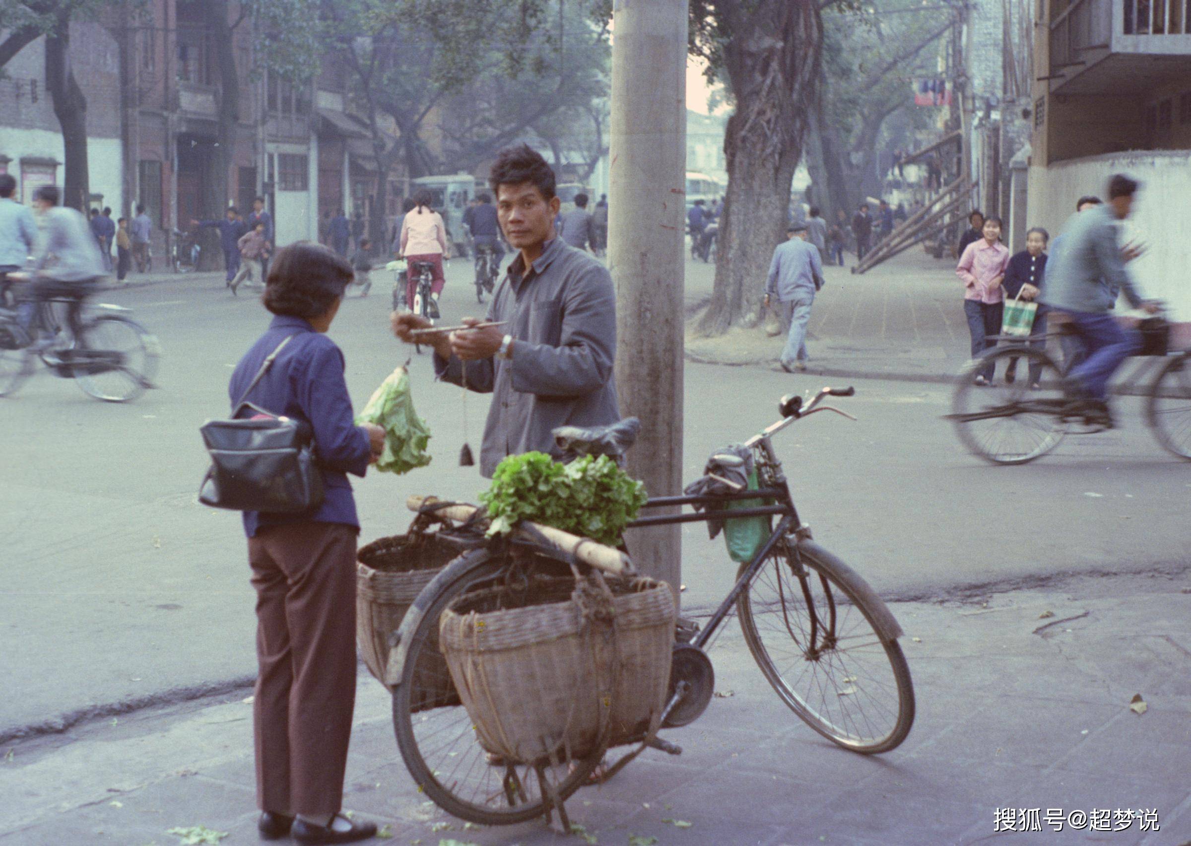 40张老照片看1978年的广州图组