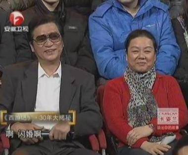 不婚主义的林志谦到底娶了什么样的神仙人物?