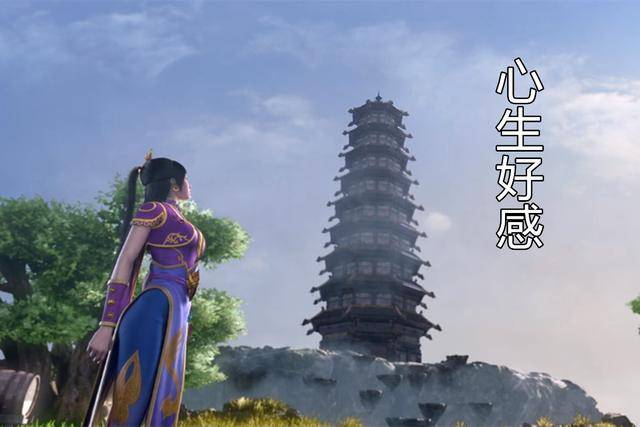 武动乾坤第15集:英雄救美,林动又开挂,本命灵符把劫雷吸收!