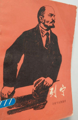 原创马雅可夫斯基苏联最伟大的诗人毕生都献给了无产阶级