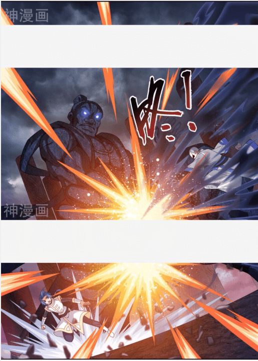 大主宰第287话 擒贼先擒王,小子尔敢!_牧尘