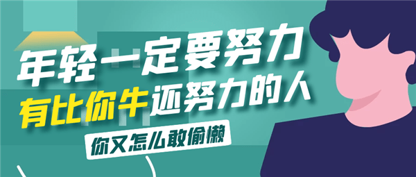 唐禾教育:青海省2020年一级建造师考试时间及科目安排