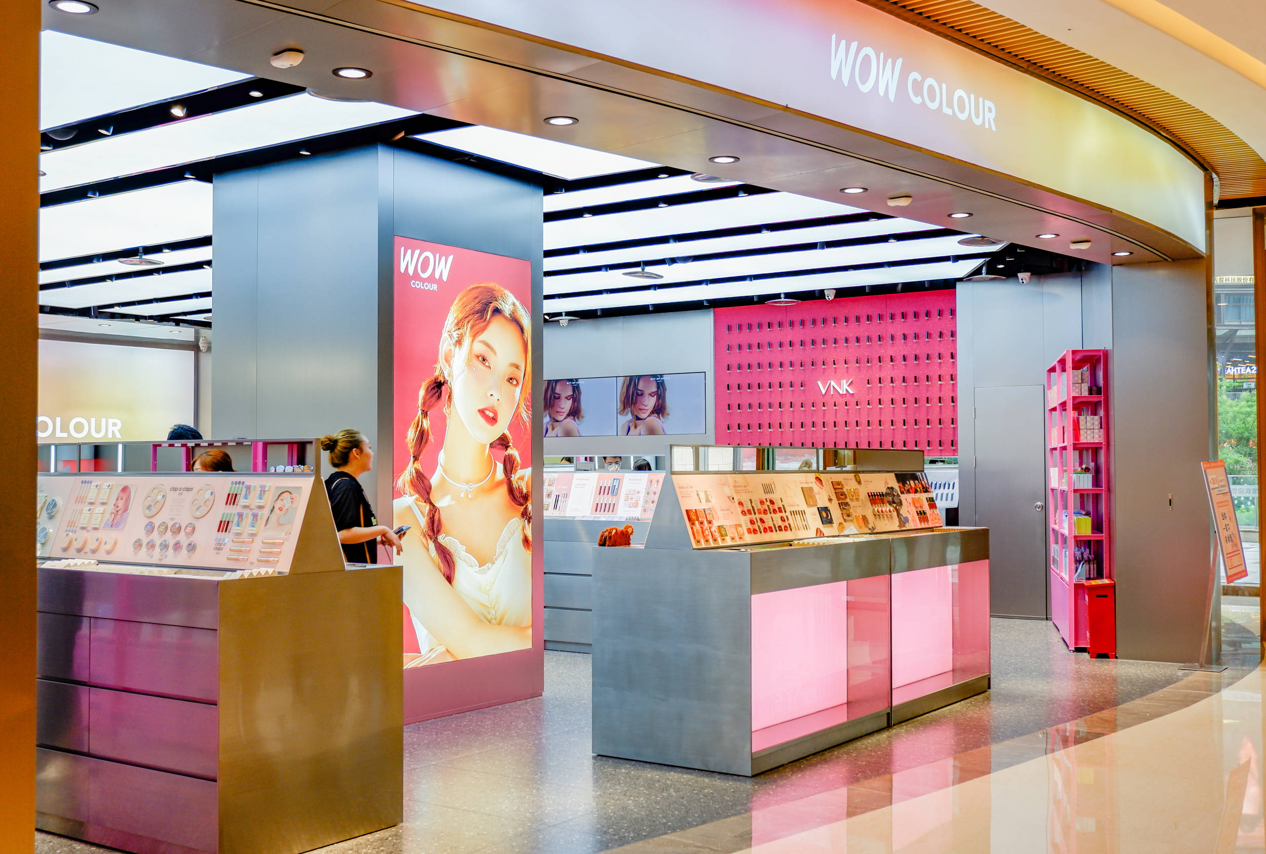 女生都爱的地方超全颜值美妆店wowcolour好看又好拍