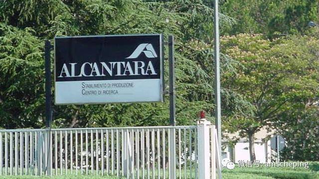 alcantara和翻毛皮的区别,alcantara和翻毛皮哪个好-团团金服