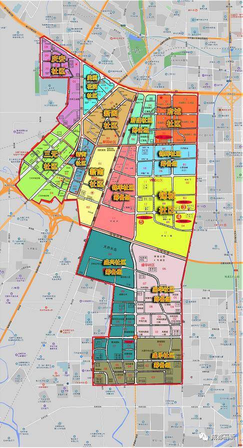 成都高新區優化調整7個街道的社區佈局