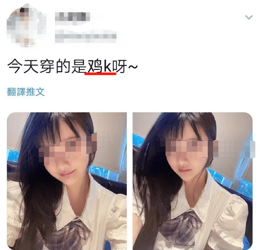 看了广州漫展事件难怪家长对cos有偏见风评被害的不止jk圈