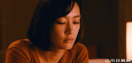 高考成绩出来了我们离婚吧