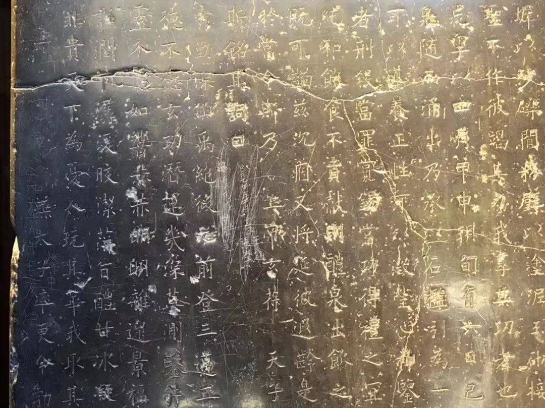 九成宫醴泉铭原石曝光竟然与拓本差距这么大