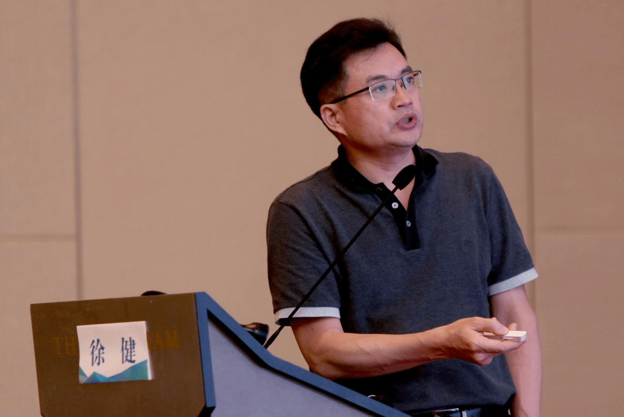 徐健教授介绍《心房颤动的节律控制》
