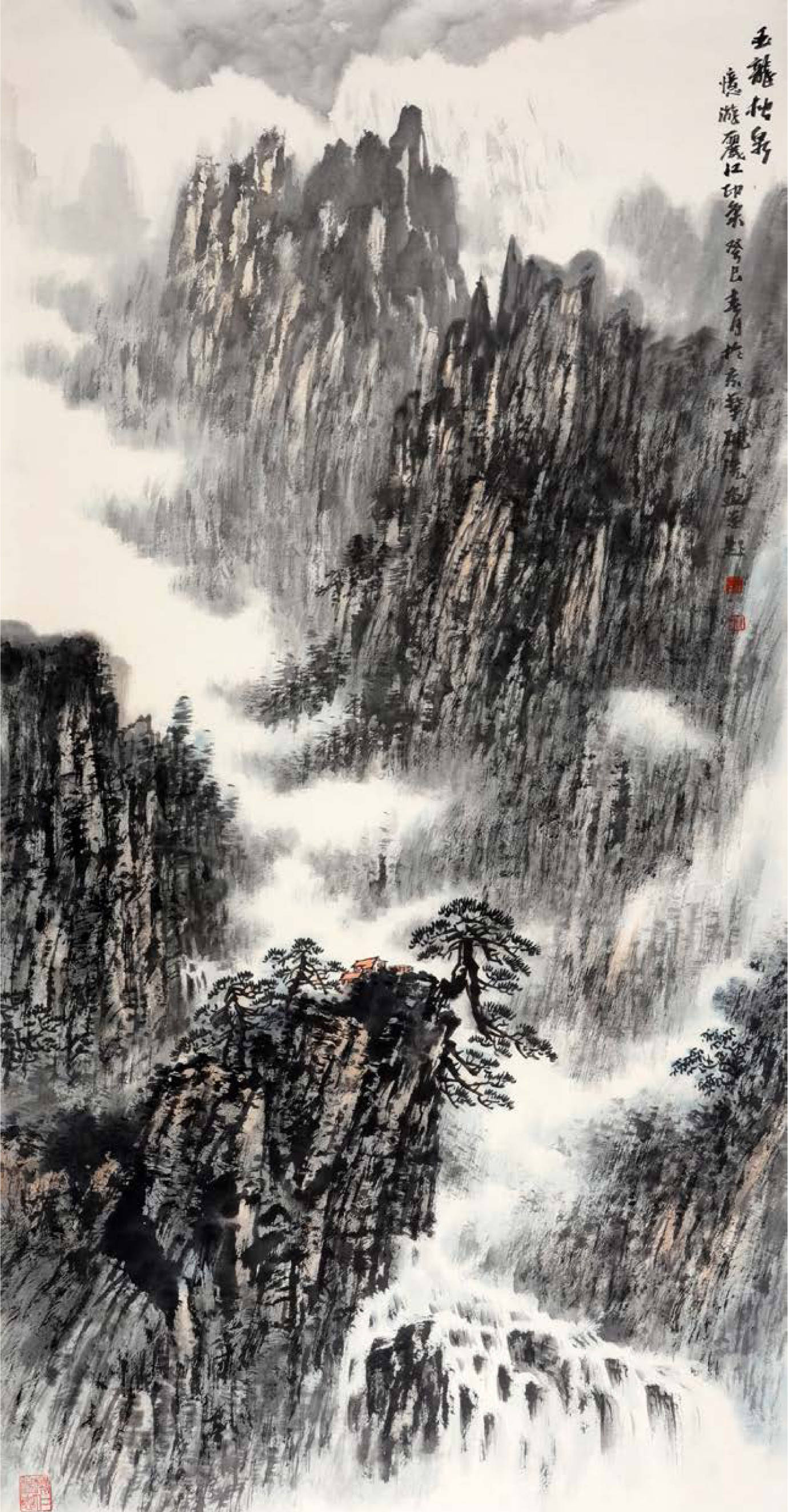 2020 众妙之门 | 石砚洗作品鉴赏