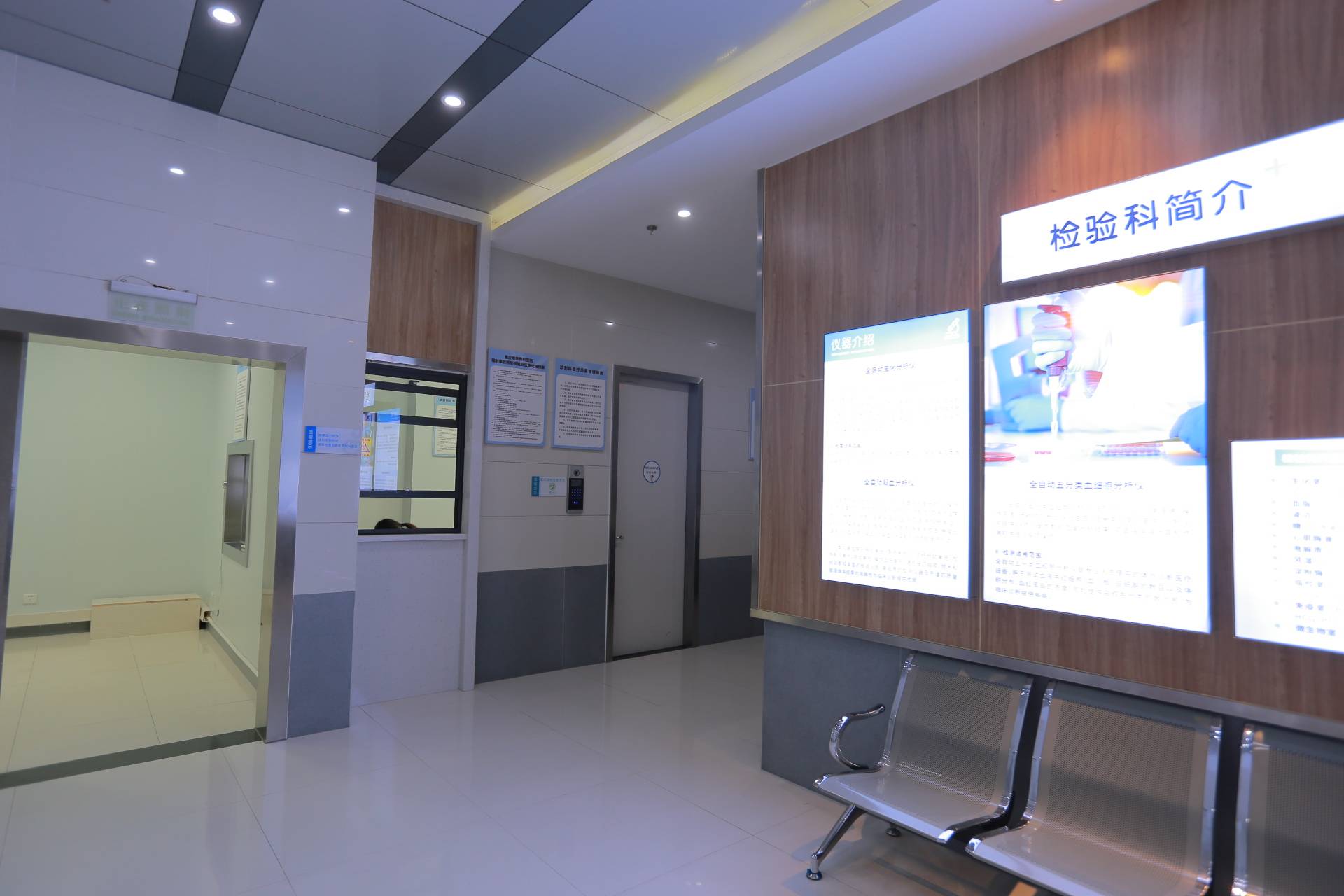 曝光!唯医骨科的检验科原来长这样