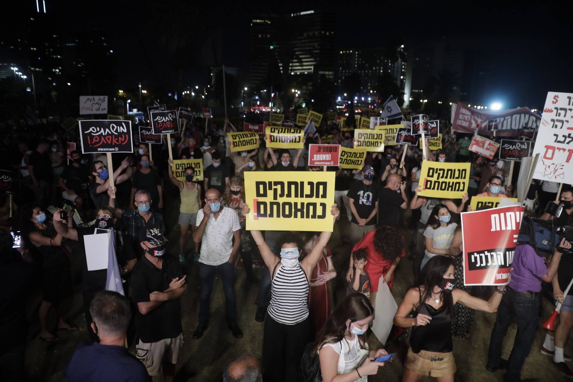 媒体：约2万以色列公民参与反腐示威游行 - 2017年12月3日, 俄罗斯卫星通讯社