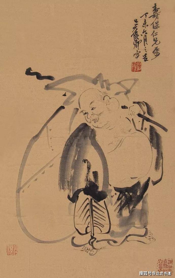 大师吴昌硕罕见人物画,生动古拙